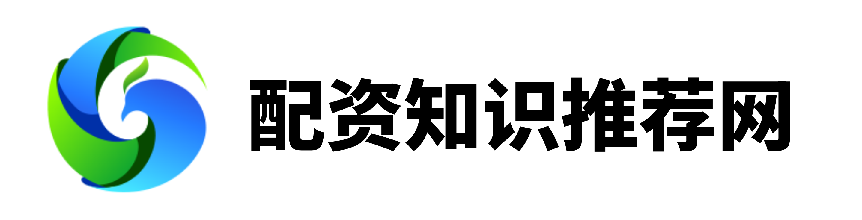 淘配网